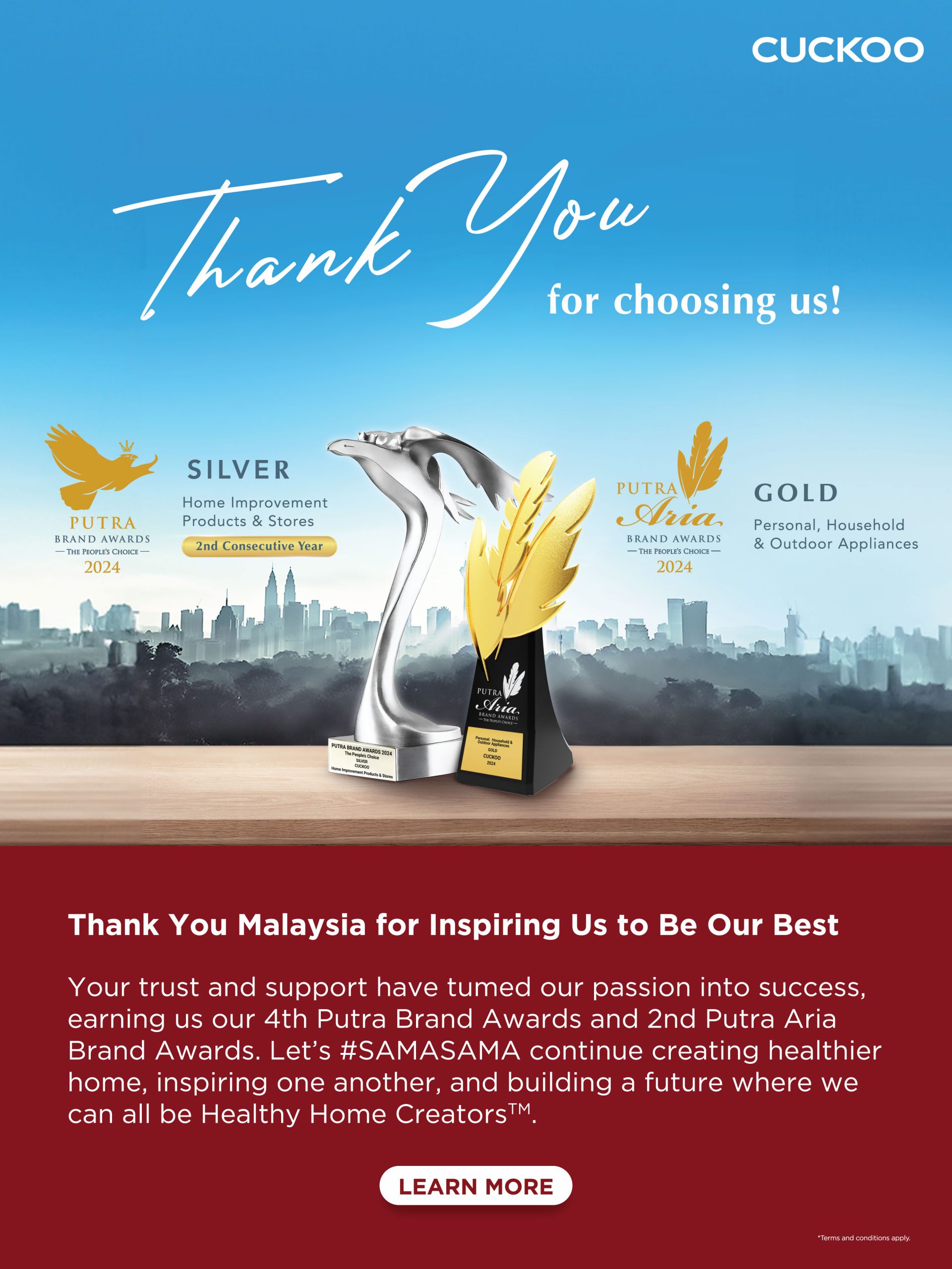 Putra-award-mobile-banner-scaled
