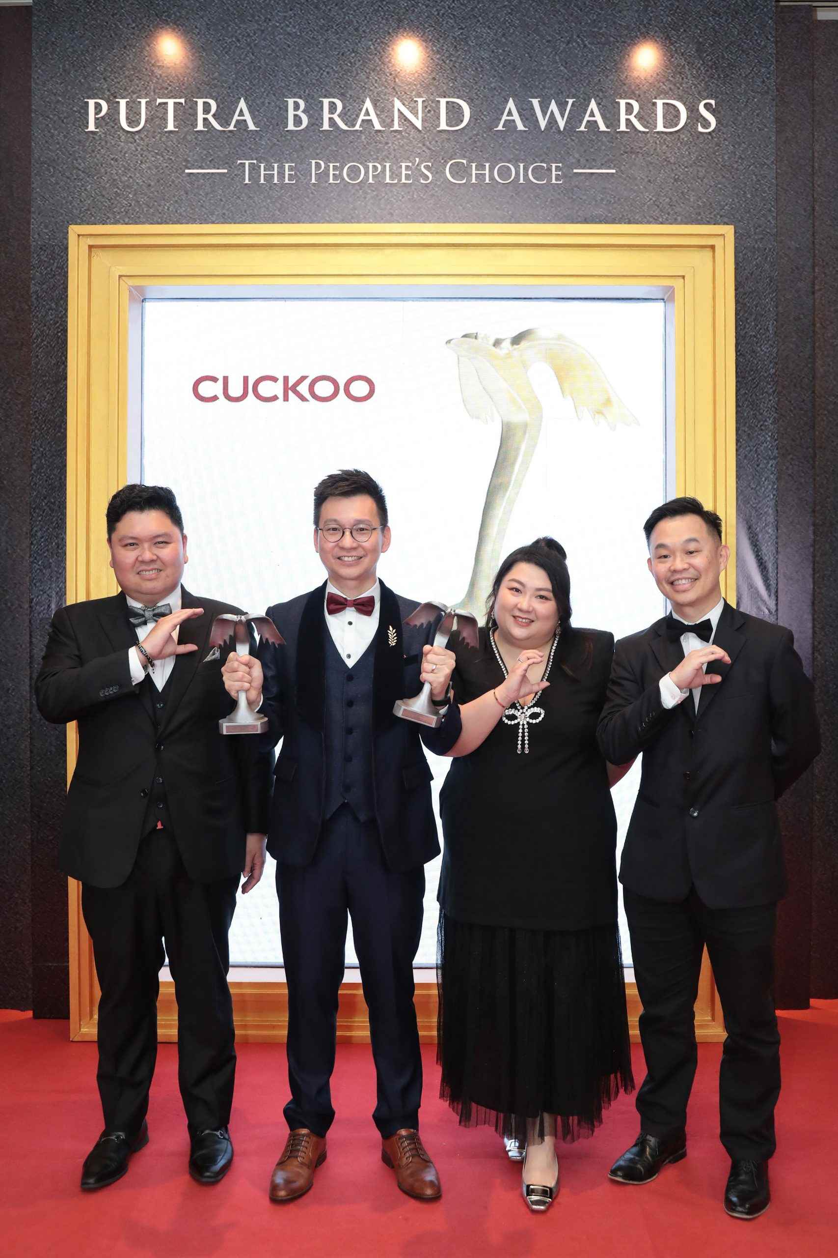 Putra Brand Awards 2023